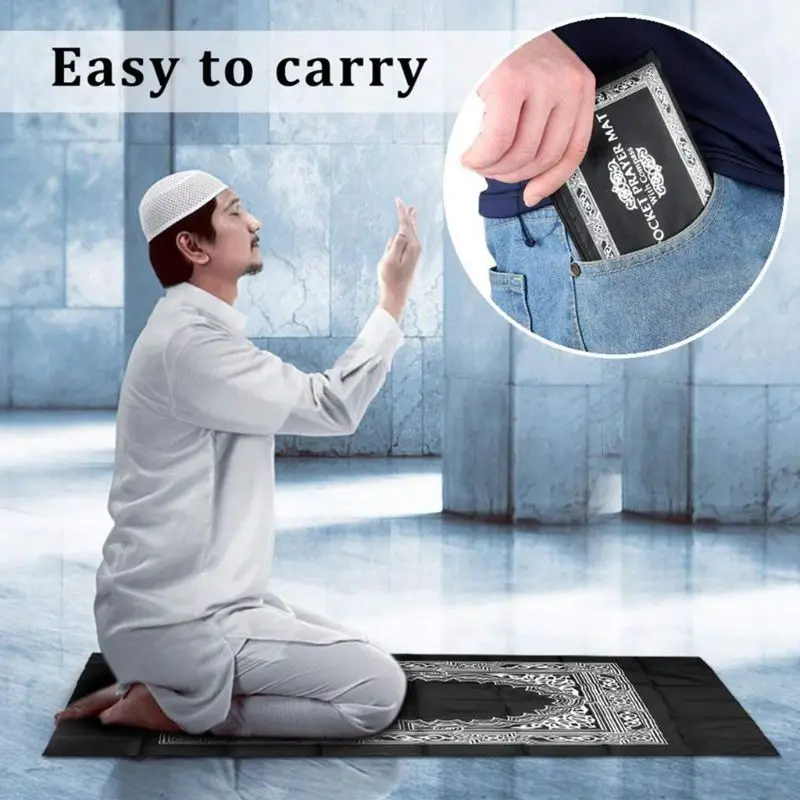 Portable Waterproof Muslim Prayer Mat Rug With Compass Vintage Pattern Islamic Eid Decoration Gift Pocket Sized Bag Zipper 
Portable Waterproof Muslim Prayer Mat Rug With Compass Vintage Pattern Islamic Eid Decoration Gift Pocket Sized Bag Zipper