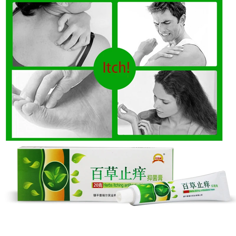 Anti-itch cream anti-bacterial potent treatment repair allergic mosquito bites anti-itch ointment Chinese herbal skin cream
Anti-itch cream anti-bacterial potent treatment repair allergic mosquito bites anti-itch ointment Chinese herbal skin cream