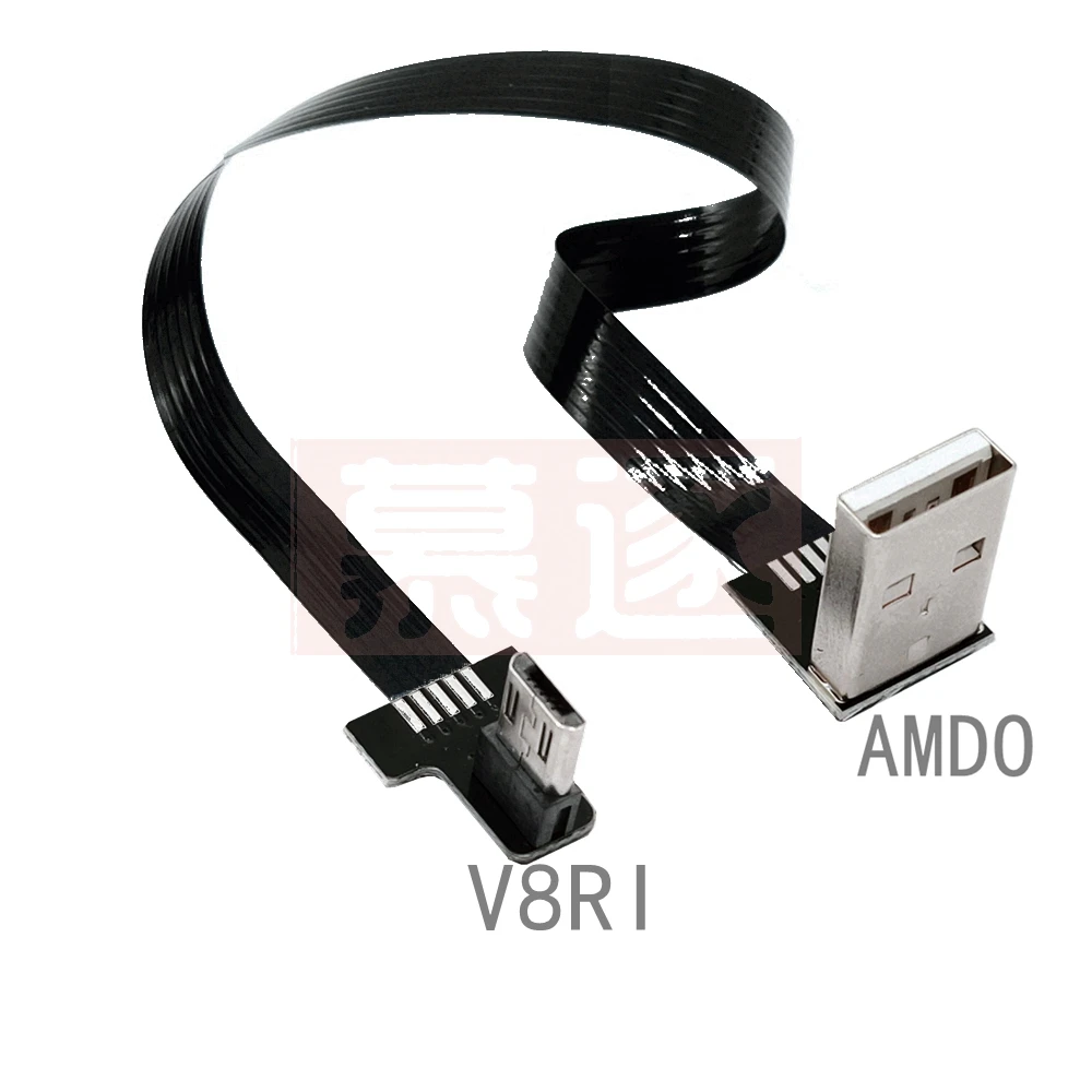 FPC Супер Плоский гибкий вверх и вниз левый правый угловой 90 градусов USB Micro