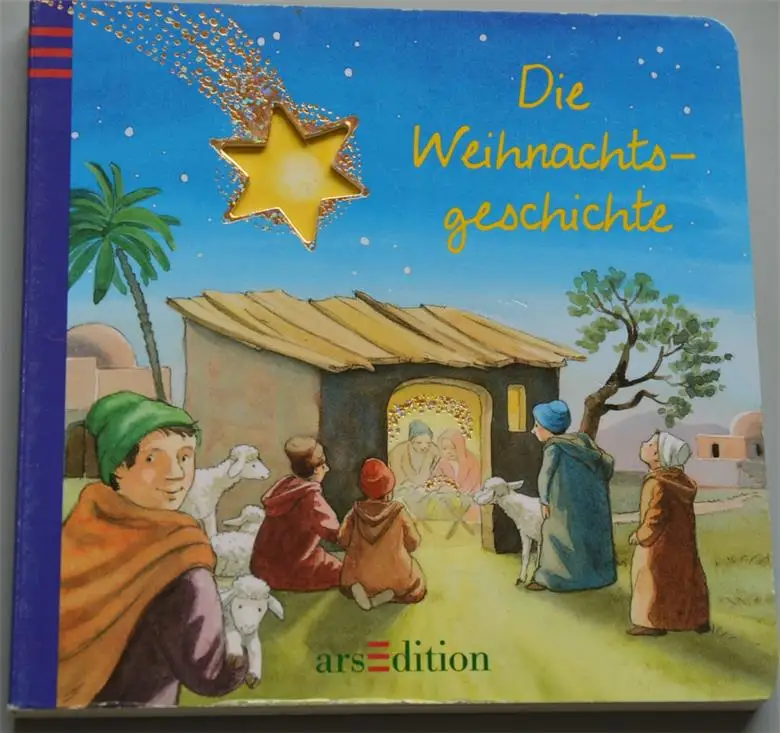 Картонная книга с милыми рисунками для родителей детей малышей 1 года и