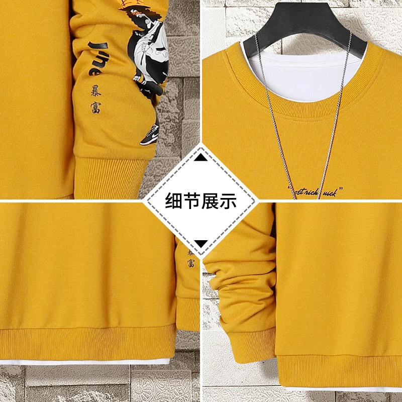 Crewneck Sweatshirt Men 2020 Oversized Streetwear Pullovers Hip Hop Solid Men's Hoodies Sweatshirts Autumn Winter Male Tracksuit
Crewneck Sweatshirt Men 2020 Oversized Streetwear Pullovers Hip Hop Solid Men's Hoodies Sweatshirts Autumn Winter Male Tracksuit