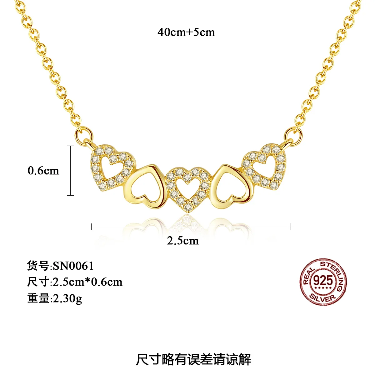 DI-509 18K Real Gold Plated S925 Silver Necklace Korean Style Peach Heart Micro Inlaid 3A Zircon Chain
DI-509 18K Real Gold Plated S925 Silver Necklace Korean Style Peach Heart Micro Inlaid 3A Zircon Chain