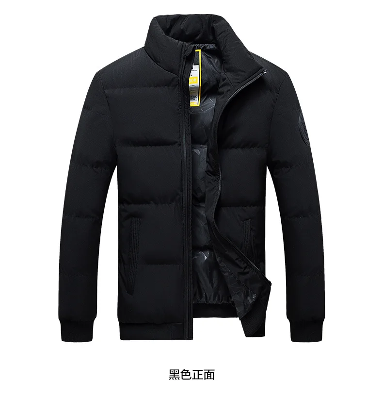 Winter Warm Men Jacket Coat Winter Men Solid Color Parkas Men's Stand Collar Warm Thick Jacket Male Fashion Casual Parka Coat
Winter Warm Men Jacket Coat Winter Men Solid Color Parkas Men's Stand Collar Warm Thick Jacket Male Fashion Casual Parka Coat