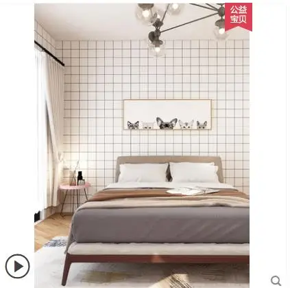 Plaid wallpaper self-adhesive waterproof moisture-proof wallpaper bedroom warm sticker refurbished
Plaid wallpaper self-adhesive waterproof moisture-proof wallpaper bedroom warm sticker refurbished