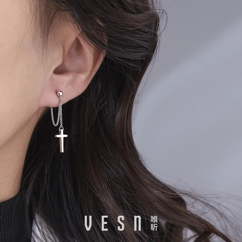 FMILY Minimalist 925 Silver Needle Chain Tassel Cross Earrings Fashion Punk Hip Hop Jewelry for Girlfriend Gift 
FMILY Minimalist 925 Silver Needle Chain Tassel Cross Earrings Fashion Punk Hip Hop Jewelry for Girlfriend Gift
