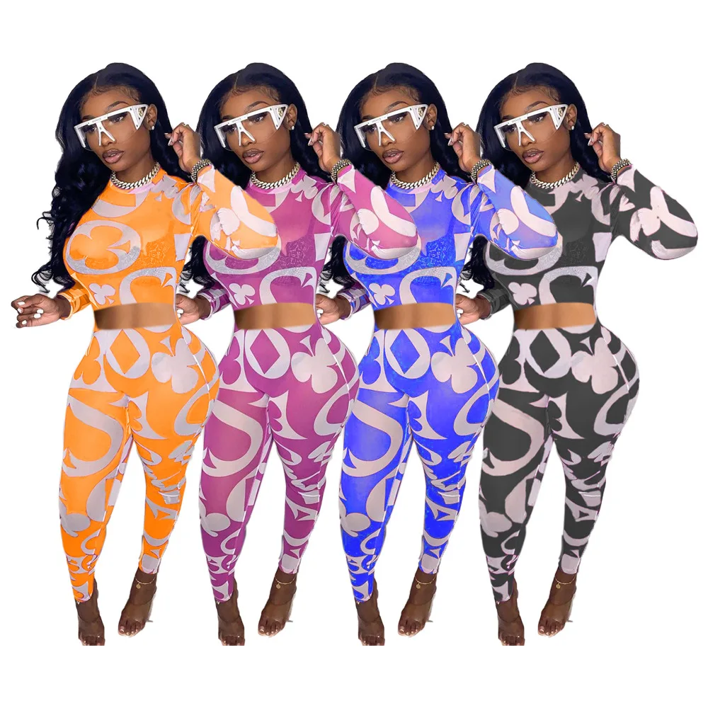 Women Print Sheer mesh Two Piece Set Spring 2021 Sexy Club Outfits Crop Top and Pants Suit Matching Party Sets
Women Print Sheer mesh Two Piece Set Spring 2021 Sexy Club Outfits Crop Top and Pants Suit Matching Party Sets