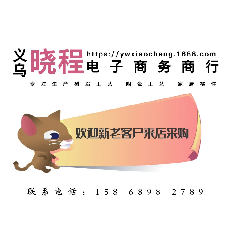 Resin Handicrafts Cartoon Animal Frog Car Bookcase Home Decoration Creative Decoration Painted Crafts Wholesale
Resin Handicrafts Cartoon Animal Frog Car Bookcase Home Decoration Creative Decoration Painted Crafts Wholesale