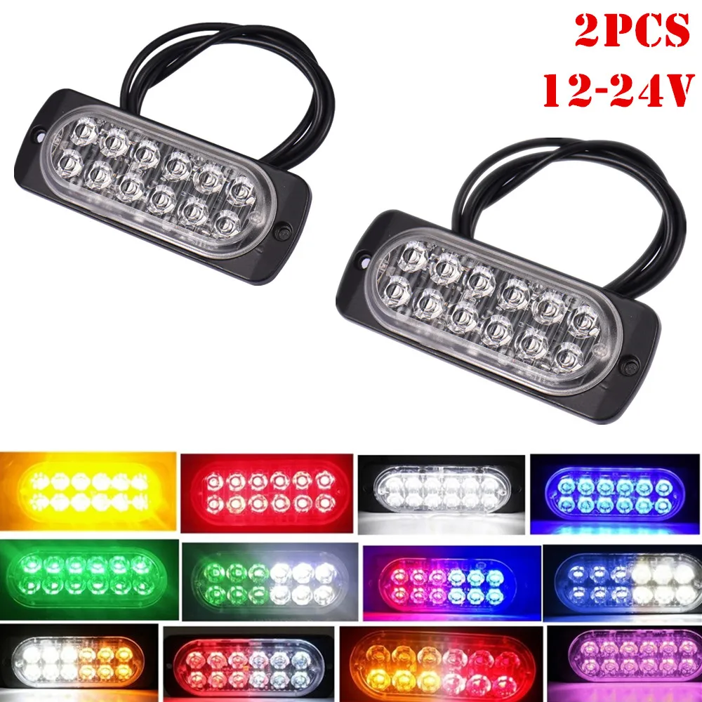Super Bright Waterproof Strobe Flashing Flash Light 12LED Warning Emergency Truck Car Side Marker Light 11 Colors Strobe LEDS
Super Bright Waterproof Strobe Flashing Flash Light 12LED Warning Emergency Truck Car Side Marker Light 11 Colors Strobe LEDS