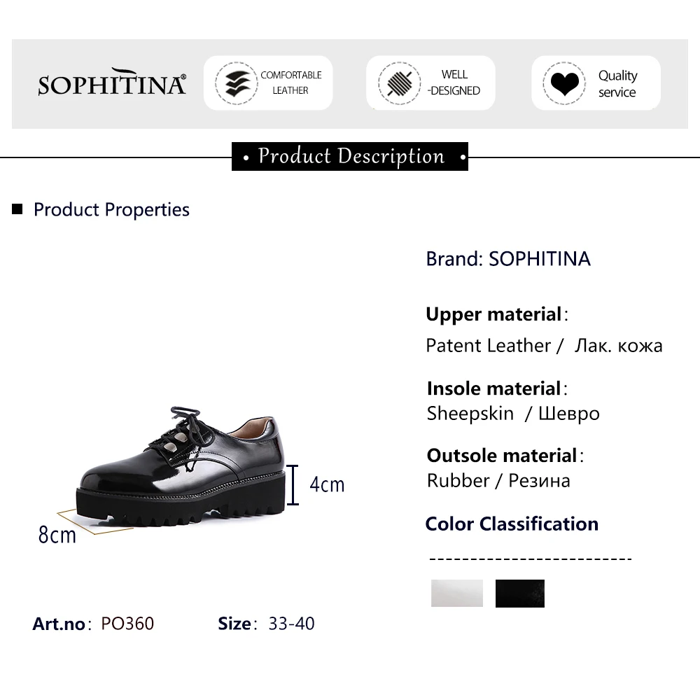 SOPHITINA Thick Bottom Flats High Quality Patent Leather Comfortable Round Toe Lace-up Shoes Women Leisure Handmade Flats PO360
SOPHITINA Thick Bottom Flats High Quality Patent Leather Comfortable Round Toe Lace-up Shoes Women Leisure Handmade Flats PO360