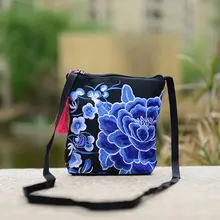 Fashion Women Ethnic Peony Min Shoulder Bag Embroidery Crossbody Handbag Tote Random Color Best Sale-WT