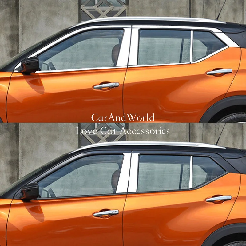 Для Nissan Kicks 2017-2021, нержавеющая сталь, оконная стойка автомобиля, стойки B/C, накладки, наклейки, внешние аксессуары
Для Nissan Kicks 2017-2021, нержавеющая сталь, оконная стойка автомобиля, стойки B/C, накладки, наклейки, внешние аксессуары