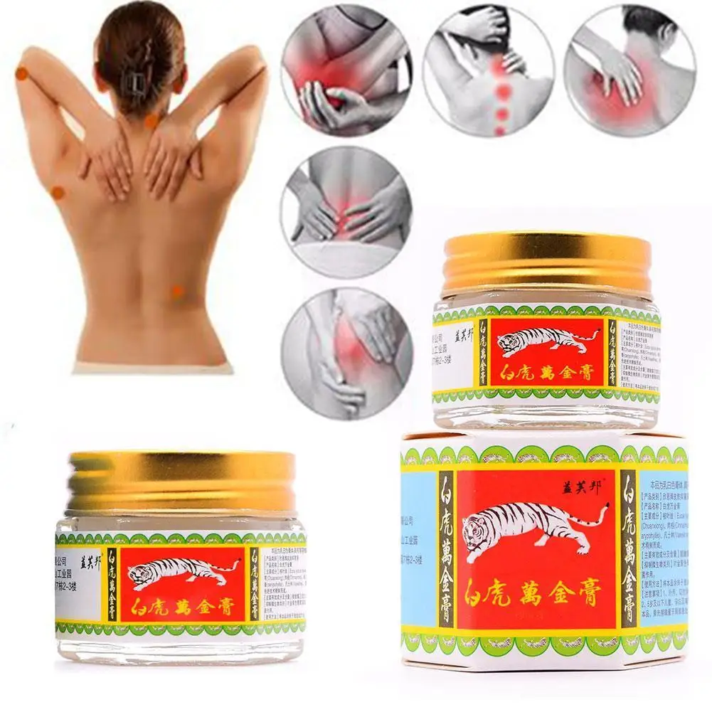 100% Original White Tiger Pain Relief Muscle Ointment Joint Thailand itch Muscular Body Soothe Massage Rub Painkiller F7R7
100% Original White Tiger Pain Relief Muscle Ointment Joint Thailand itch Muscular Body Soothe Massage Rub Painkiller F7R7
