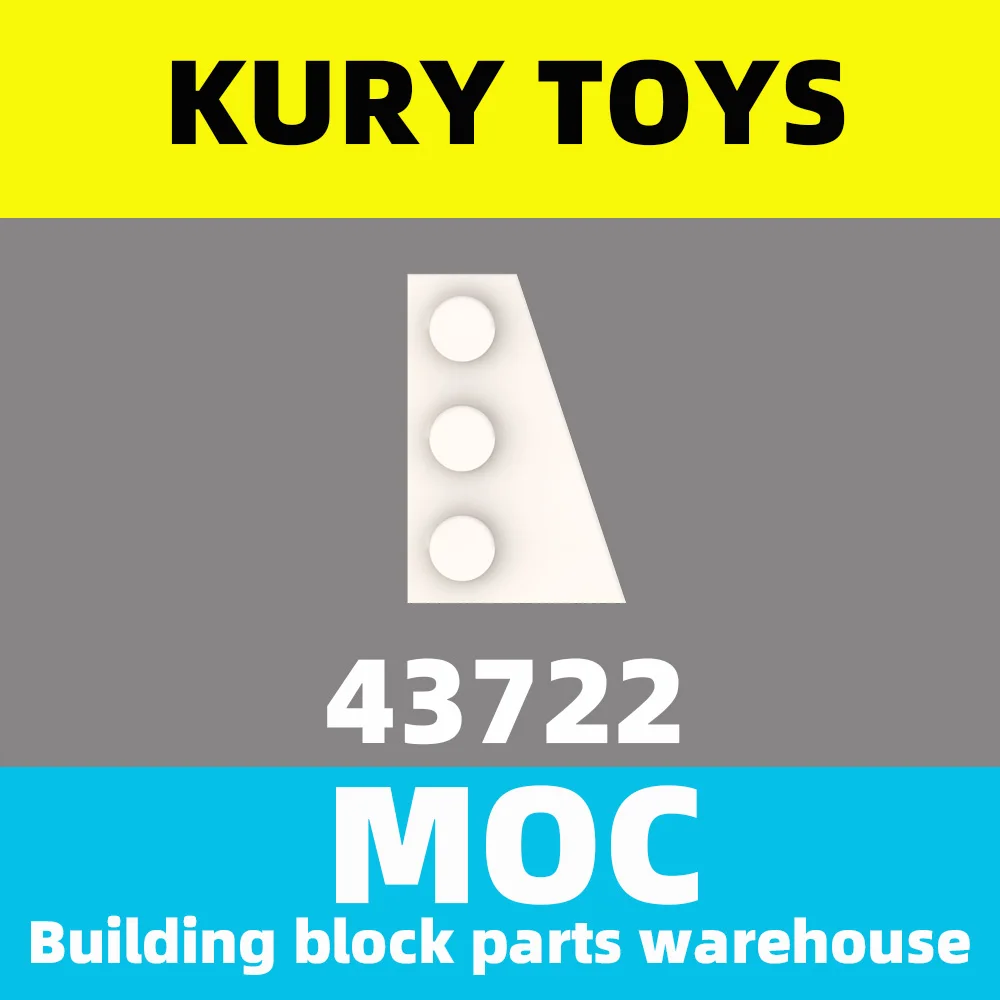 Kury Toys DIY MOC For 43722 детали для строительных блоков на танкетке пластина 3x2 правая