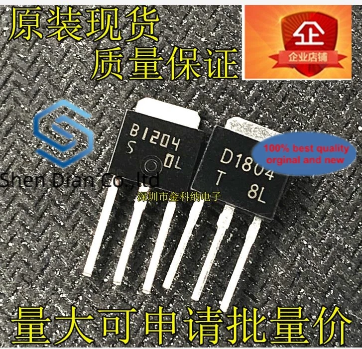 10 шт. 100% оригинальная новая фотолампа для сопряжения 2SD1804/2SB1204 D1804/B1204 транзистор TO-251-3 транзистор
10 шт. 100% оригинальная новая фотолампа для сопряжения 2SD1804/2SB1204 D1804/B1204 транзистор TO-251-3 транзистор
