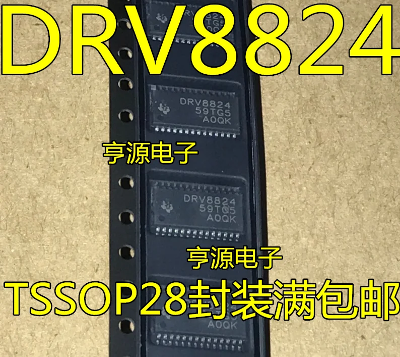 5 шт./лот DRV8824PWPR TSSOP28 DRV8824|Замыкатели| |