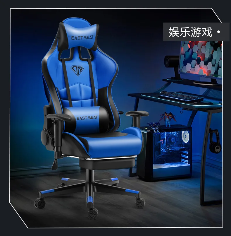 Gaming Chair Computer Chair High-quality Gaming Chair Leather Internet LOL Internet Cafe Racing Chair Office Chair Gamer New
Gaming Chair Computer Chair High-quality Gaming Chair Leather Internet LOL Internet Cafe Racing Chair Office Chair Gamer New