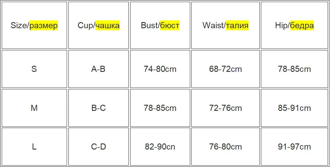 Ladies Bikini Set Gems Swimwear Sexy Swimwear Jewelry Swimwear Push-up Swimwear 
Ladies Bikini Set Gems Swimwear Sexy Swimwear Jewelry Swimwear Push-up Swimwear