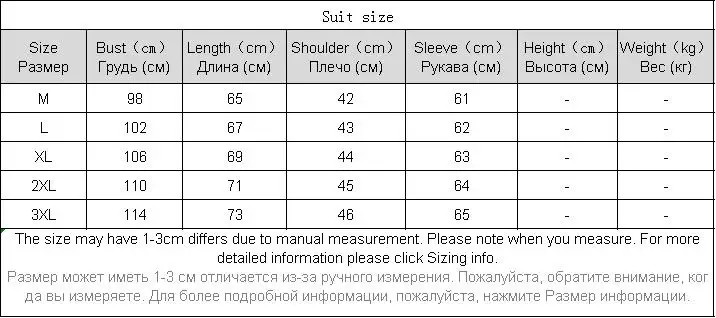 Blue Suits for Men Smart Wedding Slim Fit Fashion Men Formal Suits Fashion Business Casual Terno Masculino Blazers BG50BZ 
Blue Suits for Men Smart Wedding Slim Fit Fashion Men Formal Suits Fashion Business Casual Terno Masculino Blazers BG50BZ