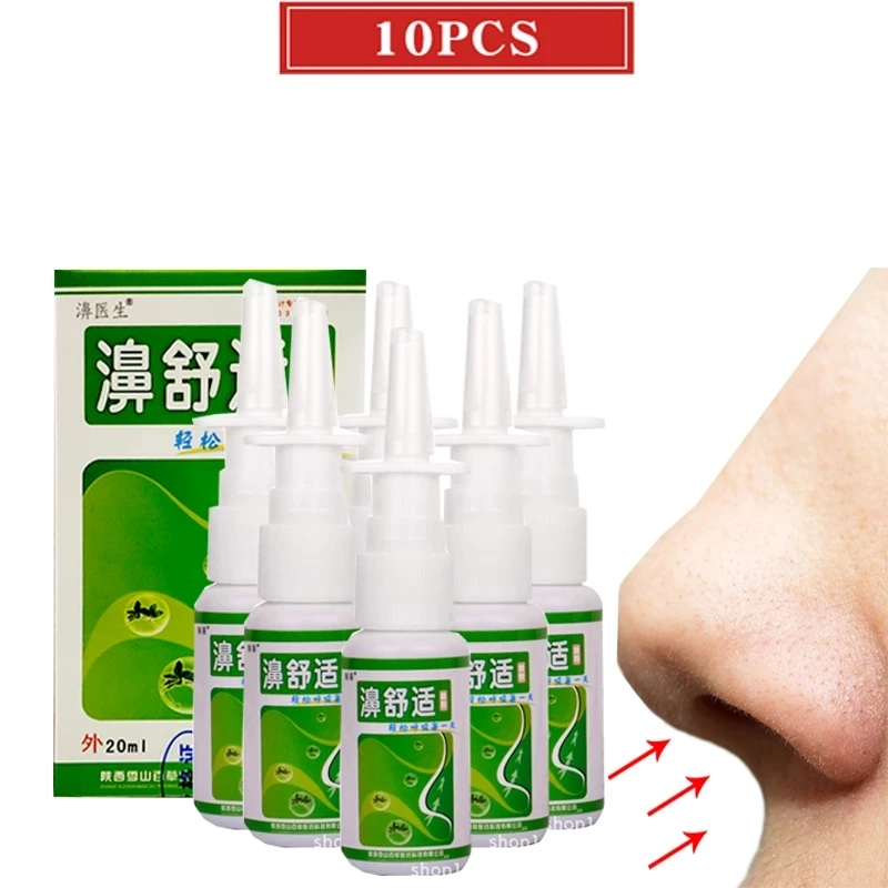 10 шт. китайские лекарства для ухода за носом | Красота и здоровье