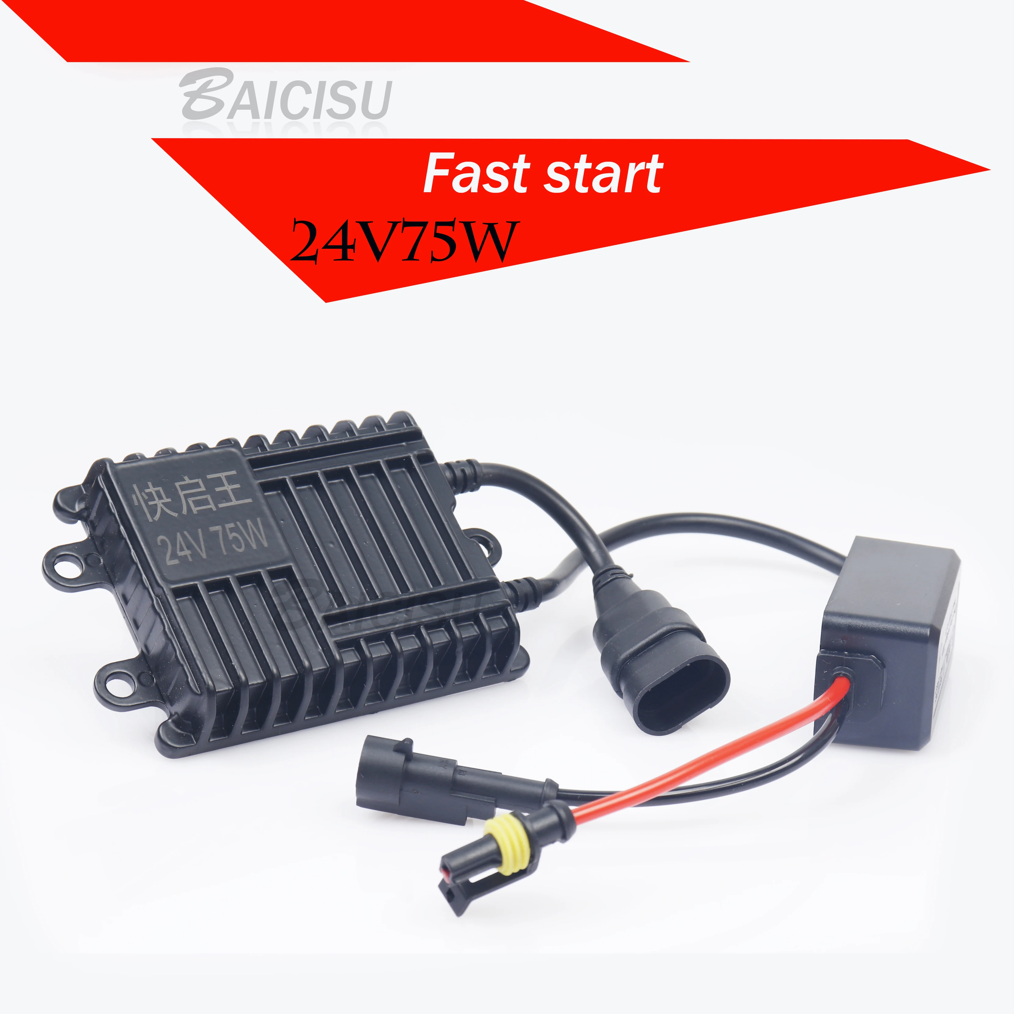2018 Rushed Real Asic Chip высокое качество 75 Вт 24 в быстрый старт для Hid балласта H1 H3 H7 H8/h9/h11