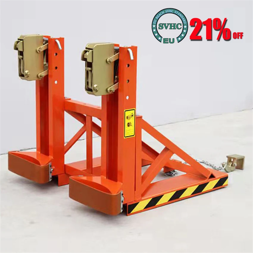 1 Ton Heavy Double Oil Drum Clamp Forklift Truck Plastic Oil Barrel Clamp Oil Drum Fixture 1000KG Bearing Weight Handling Tools
1 Ton Heavy Double Oil Drum Clamp Forklift Truck Plastic Oil Barrel Clamp Oil Drum Fixture 1000KG Bearing Weight Handling Tools