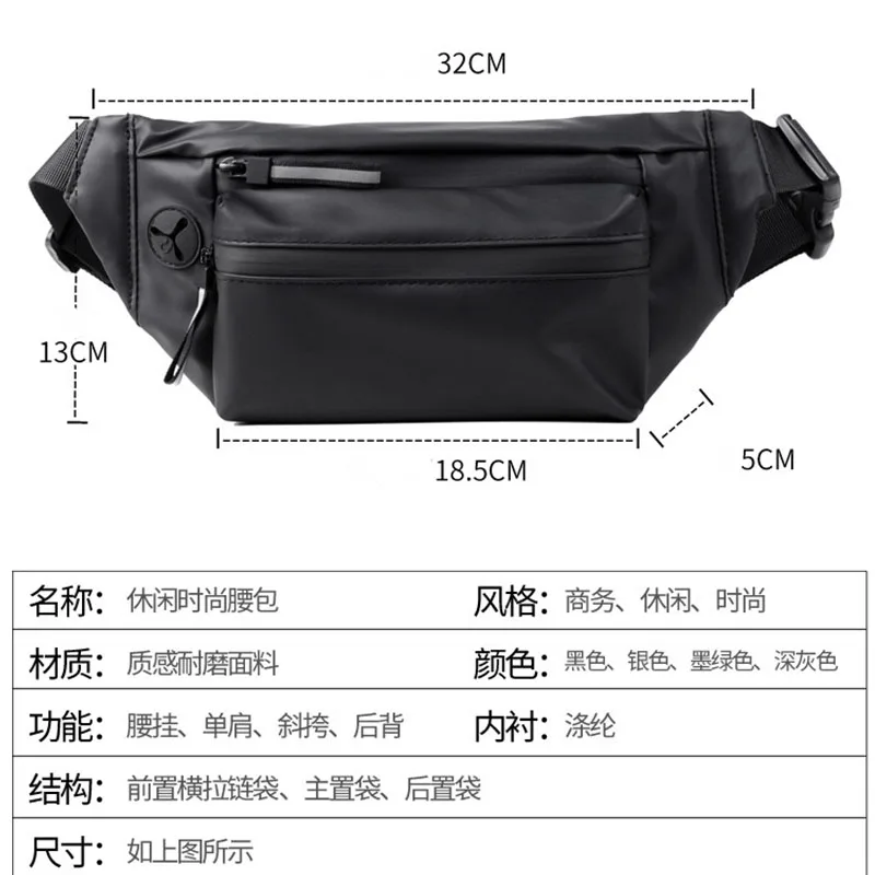 Men's Waist Pouch Bag Men Waist Pack Water-resistant Hiking Cycling Waist Bag Outdoor Traveling Running Fanny Pack Chest Bag PU
Men's Waist Pouch Bag Men Waist Pack Water-resistant Hiking Cycling Waist Bag Outdoor Traveling Running Fanny Pack Chest Bag PU