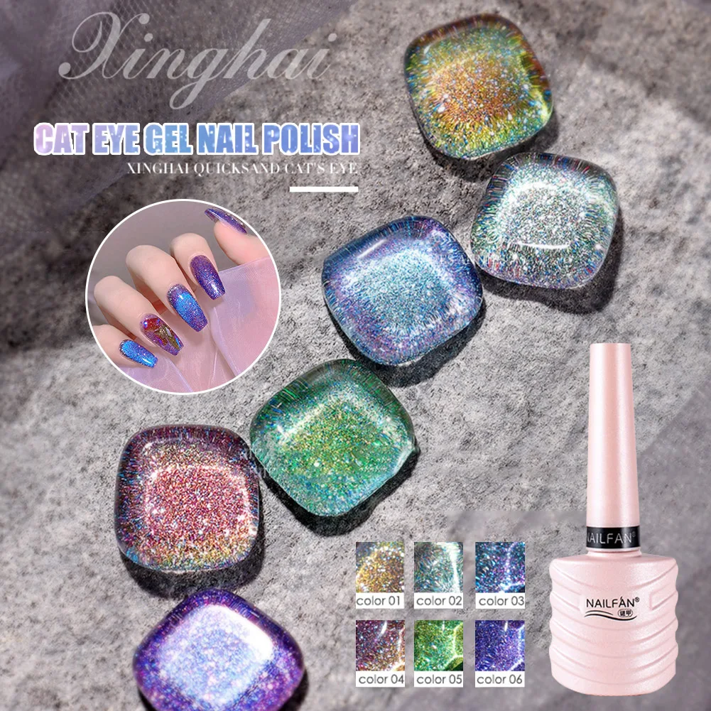Cat Eye Gel Nail Polish Laser Rainbow Shiny Nail Varnish Soak Off UV LED Gel for Nail Art Easy Coloring Manicure Gel Lacquer
Cat Eye Gel Nail Polish Laser Rainbow Shiny Nail Varnish Soak Off UV LED Gel for Nail Art Easy Coloring Manicure Gel Lacquer