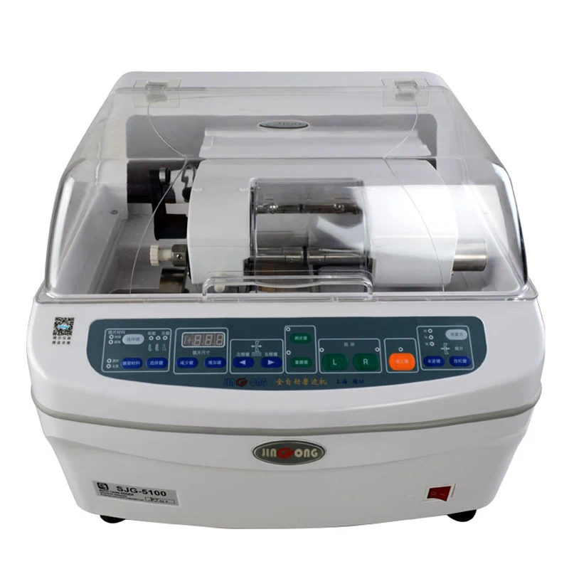 1PC 110/220V Automatic Glasses Edger Machine SJG-5100 Lens Edger Grinding Machine Intelligent Glasses Process Machine Equipment
1PC 110/220V Automatic Glasses Edger Machine SJG-5100 Lens Edger Grinding Machine Intelligent Glasses Process Machine Equipment