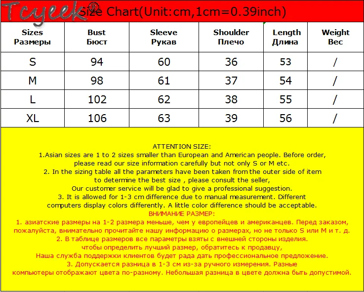 Tcyeek High Quality Women's Winter Down Jacket Woman Parkas 2020 Korean Streetwear Short White Duck Down Coat Female Jacket 8102
Tcyeek High Quality Women's Winter Down Jacket Woman Parkas 2020 Korean Streetwear Short White Duck Down Coat Female Jacket 8102