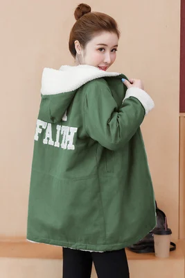 The new 2019 loose plus-size dress is a long denim hoodie jacket for students
The new 2019 loose plus-size dress is a long denim hoodie jacket for students