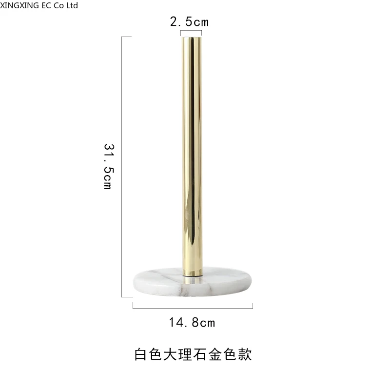 Nordic Natural Marble Gold-plated Kitchen Paper Towel Rack Vertical Roll Paper Holder Brass Paper Towel Rack Dining Table
Nordic Natural Marble Gold-plated Kitchen Paper Towel Rack Vertical Roll Paper Holder Brass Paper Towel Rack Dining Table