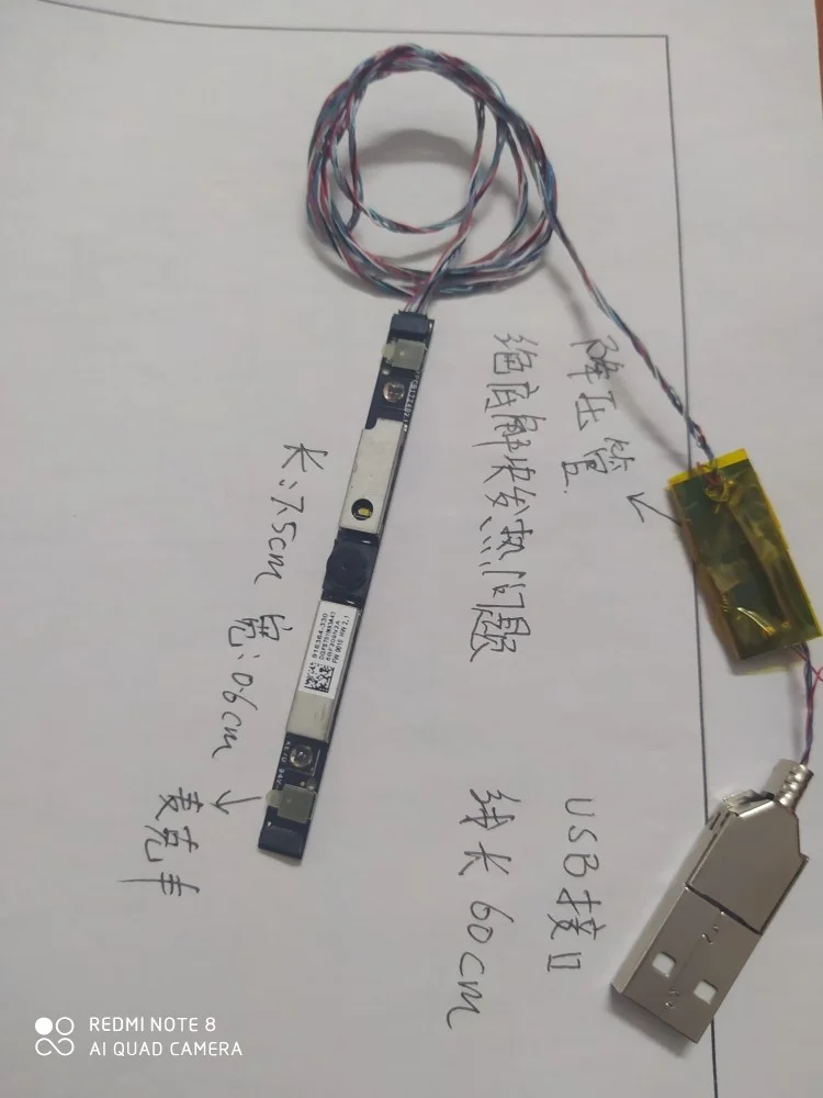 USB-интерфейс ИК-камера поддерживает Windows Hello камера с распознаванием лица Camera
USB-интерфейс ИК-камера поддерживает Windows Hello камера с распознаванием лица Camera