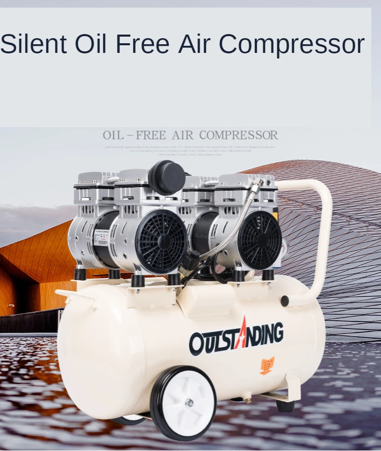 Silent air pump air compressor small woodworking decoration pump pound 220V silent air compressor
Silent air pump air compressor small woodworking decoration pump pound 220V silent air compressor