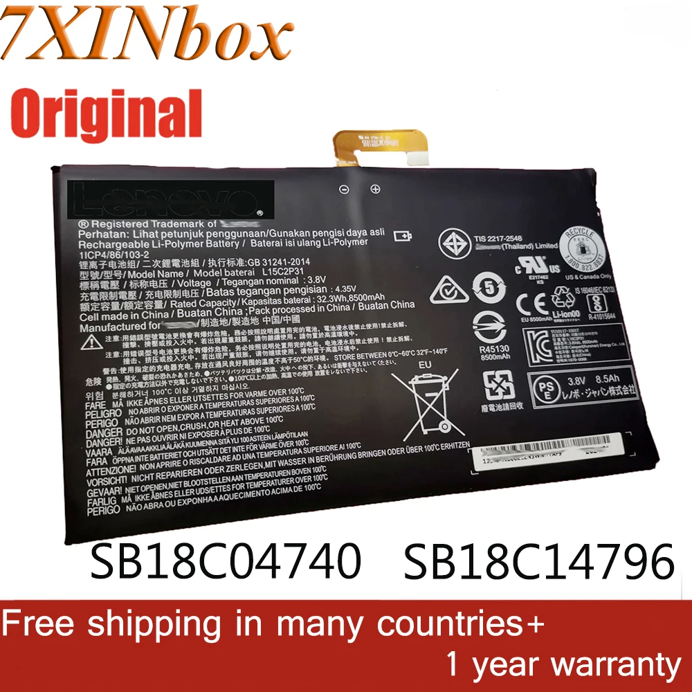 7XINbox 7,7 в 37 Втч AP16M5J Оригинальный аккумулятор для ноутбука Acer Aspire 1 A114-31 Series 3 A315-21 A315-51 A515-51 Series
7XINbox 7,7 в 37 Втч AP16M5J Оригинальный аккумулятор для ноутбука Acer Aspire 1 A114-31 Series 3 A315-21 A315-51 A515-51 Series