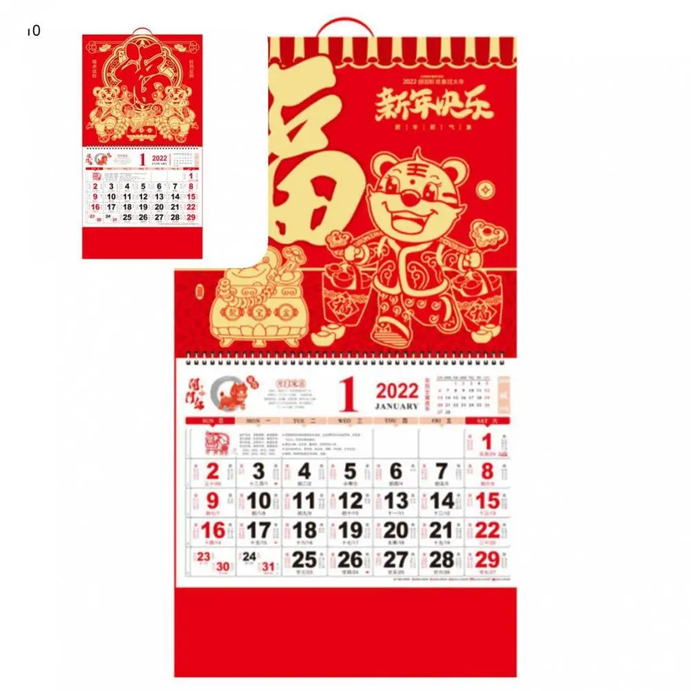 Paper Cute New Year Plan Wall Calendar Readable 2022 Hanging Calendar Eco-friendly for Living Room
Paper Cute New Year Plan Wall Calendar Readable 2022 Hanging Calendar Eco-friendly for Living Room