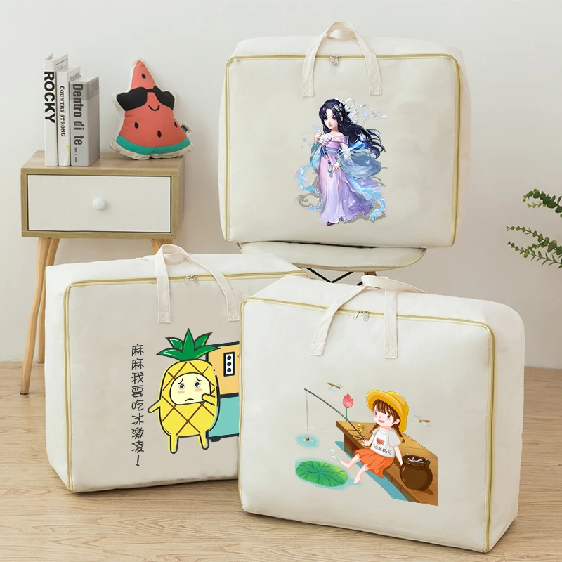 Bags for quilts, quilts, clothes, bags, luggage, bags, storage bags, dormitories, moving artifact for students
Bags for quilts, quilts, clothes, bags, luggage, bags, storage bags, dormitories, moving artifact for students
