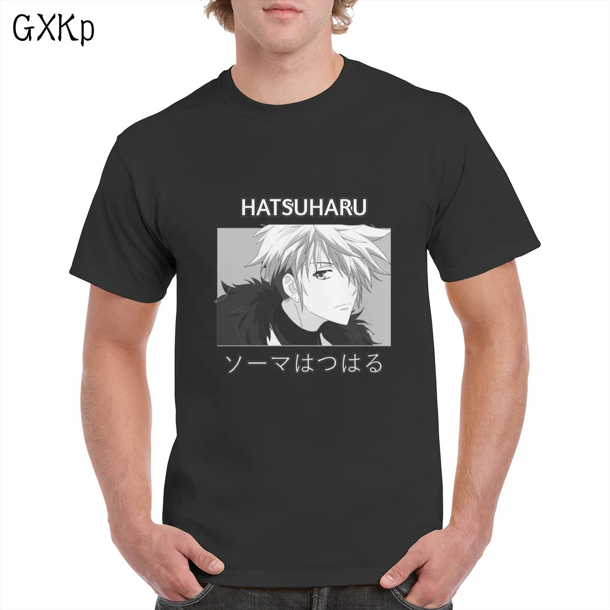 Pink Hatsuharu Sohma Fruits Basket Anime Design t shirt Harajuku Aesthetic Graphic Oversized Top 100% Cotton T-shirt Female/Man
Pink Hatsuharu Sohma Fruits Basket Anime Design t shirt Harajuku Aesthetic Graphic Oversized Top 100% Cotton T-shirt Female/Man