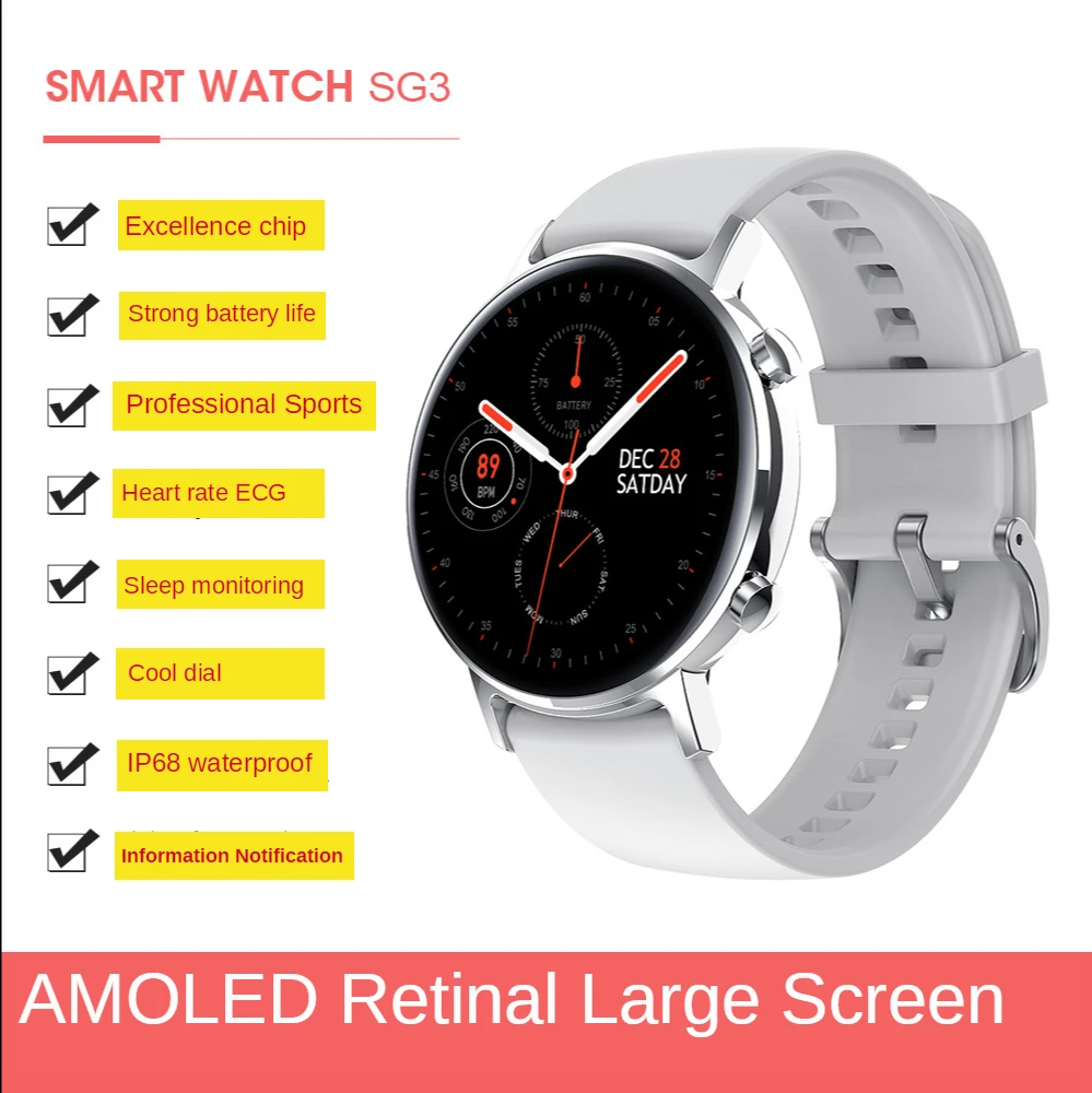 Смарт-часы SG3 AMOLED с круглым дисплеем, разрешение 390*390, водостойкие IP68, ЭКГ, ФПГ, пульсометр, спортивные часы для занятий спортом и здоровья
Смарт-часы SG3 AMOLED с круглым дисплеем, разрешение 390*390, водостойкие IP68, ЭКГ, ФПГ, пульсометр, спортивные часы для занятий спортом и здоровья