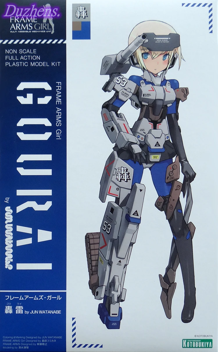 Original Japanes Assembling model Mobile Suit Girl FG044 FRAMEARMS GIRL GOURAI Action Figure Anime Figure Model Toys
Original Japanes Assembling model Mobile Suit Girl FG044 FRAMEARMS GIRL GOURAI Action Figure Anime Figure Model Toys