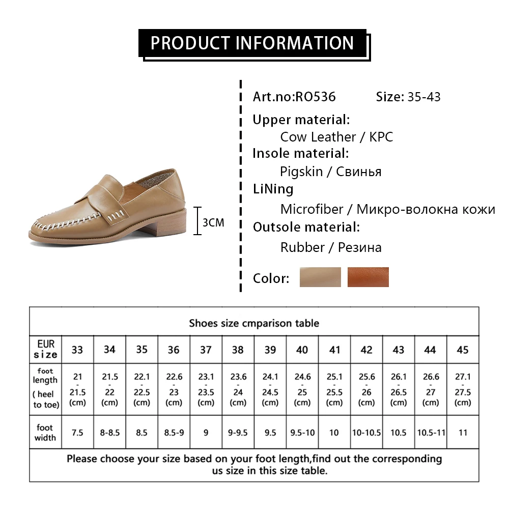 RJN 2021 Spring New Ladies Shoes High Quality Genuine Leather Retro Square Toe Low Heel Slip-On Shoes Manual Womens Pumps RO536 
RJN 2021 Spring New Ladies Shoes High Quality Genuine Leather Retro Square Toe Low Heel Slip-On Shoes Manual Womens Pumps RO536