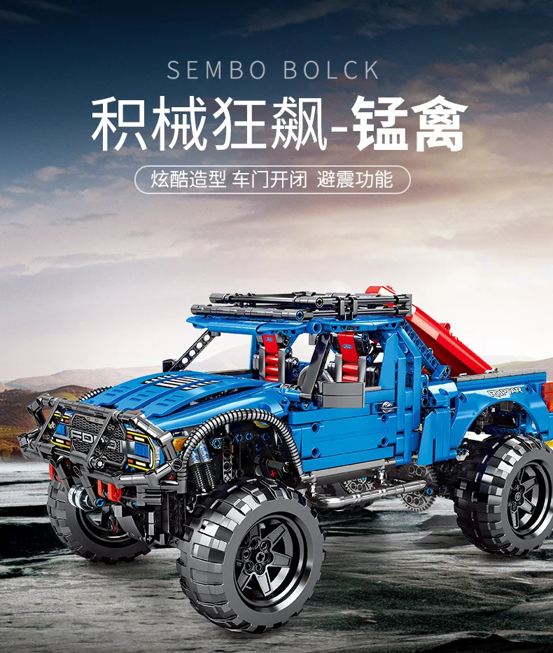 1630 PCS 701990 MOC-25991 New Classic Technic Ford Mustang F-150 Raptor Pickup Truck Building Blocks Toy for Boys Christmas Gift
1630 PCS 701990 MOC-25991 New Classic Technic Ford Mustang F-150 Raptor Pickup Truck Building Blocks Toy for Boys Christmas Gift