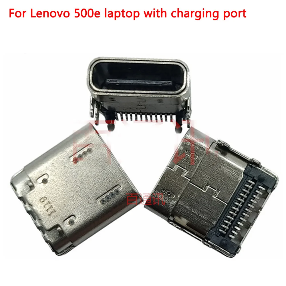 2-10pcs USB Suitable for Lenovo compatible netbook charging port 500e notebook tail plug interface type-c built-in female socket
2-10pcs USB Suitable for Lenovo compatible netbook charging port 500e notebook tail plug interface type-c built-in female socket