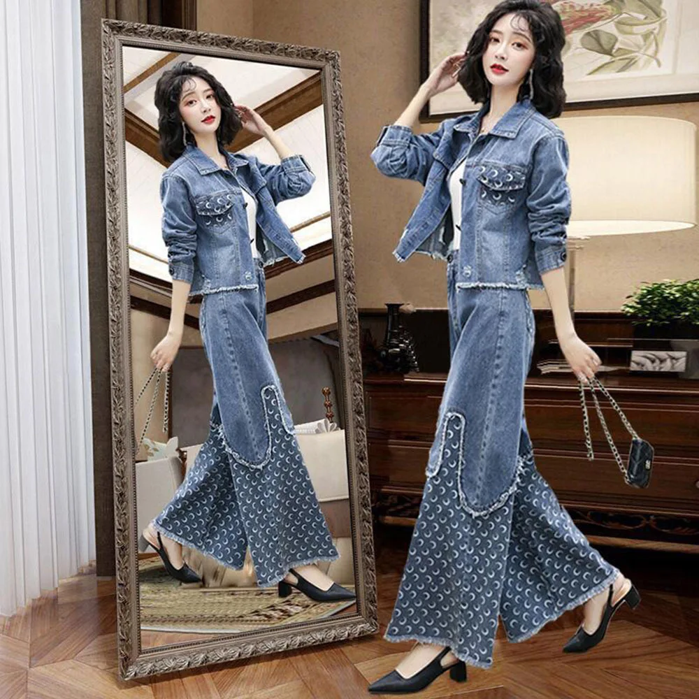 Blue Denim Suit Spring Autumn Two-piece Suit For Women Casual Temperament Denim jacket + wide leg pants Stitching 2 Piece Sets
Blue Denim Suit Spring Autumn Two-piece Suit For Women Casual Temperament Denim jacket + wide leg pants Stitching 2 Piece Sets