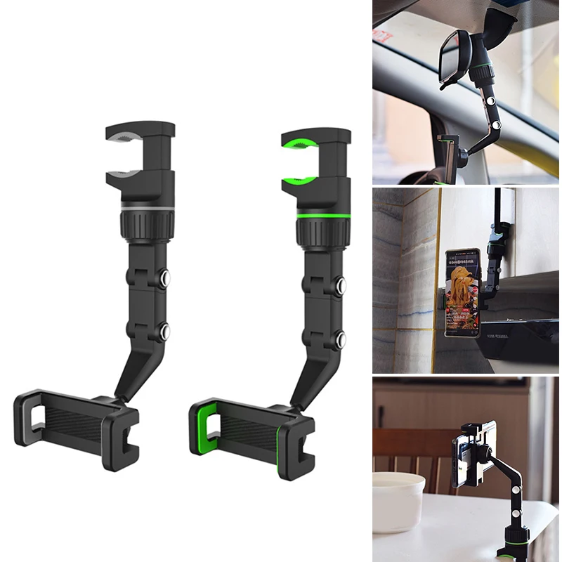 Многофункциональный держатель для зеркала заднего вида 
Многофункциональный держатель для зеркала заднего вида