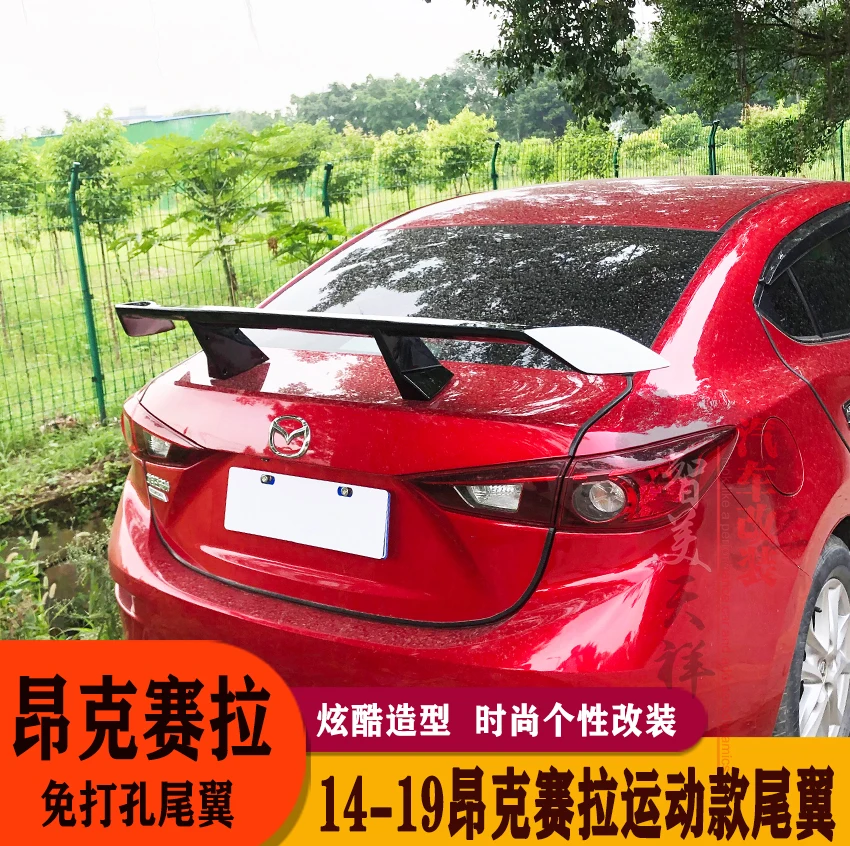 For Mazda 3 Axela 2014-2020 high quality ABS Plastic Unpainted Color Rear Spoiler Wing Trunk Lid Cover Car Styling
For Mazda 3 Axela 2014-2020 high quality ABS Plastic Unpainted Color Rear Spoiler Wing Trunk Lid Cover Car Styling