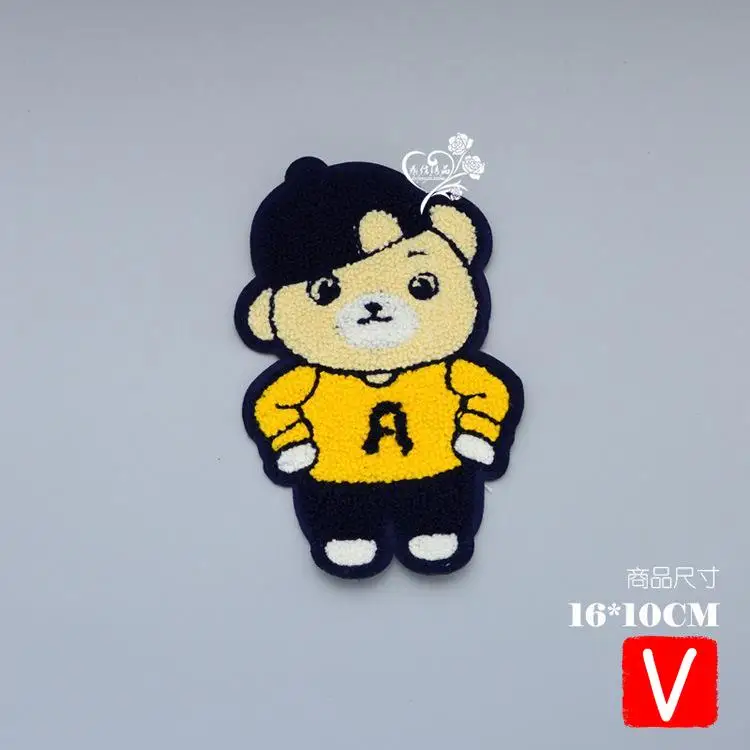 embroidery chenille bears patches for jackets,towel bear badges jeans,appliques patches AL-588
embroidery chenille bears patches for jackets,towel bear badges jeans,appliques patches AL-588