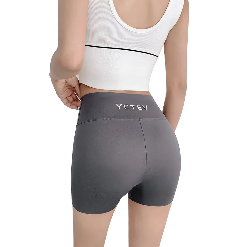 Шорты женские бесшовные с эффектом пуш-ап и высокой талией 
Шорты женские бесшовные с эффектом пуш-ап и высокой талией