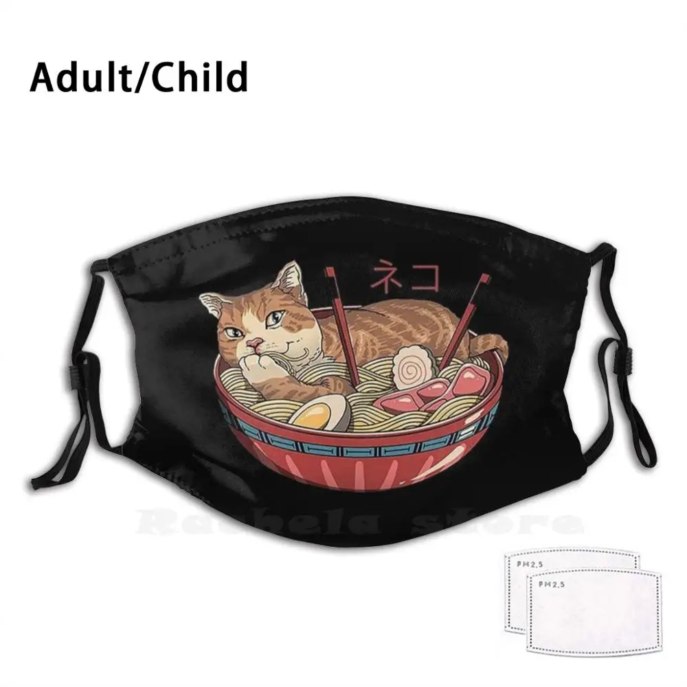 Neko рамен 2 для взрослых и детей антипылевая маска Diy маска кошка мяу Катана Самурай японский цвет искусственная Татуировка питание
Neko рамен 2 для взрослых и детей антипылевая маска Diy маска кошка мяу Катана Самурай японский цвет искусственная Татуировка питание