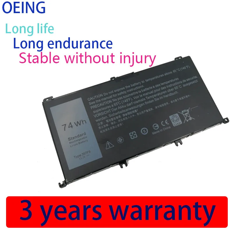 11.1V 74WH 357F9 Battery For Dell Inspiron 15- 7000 7559 7557 7566 7567 5576 INS15PD-1548B INS15PD-1748B INS15PD-1848B
11.1V 74WH 357F9 Battery For Dell Inspiron 15- 7000 7559 7557 7566 7567 5576 INS15PD-1548B INS15PD-1748B INS15PD-1848B