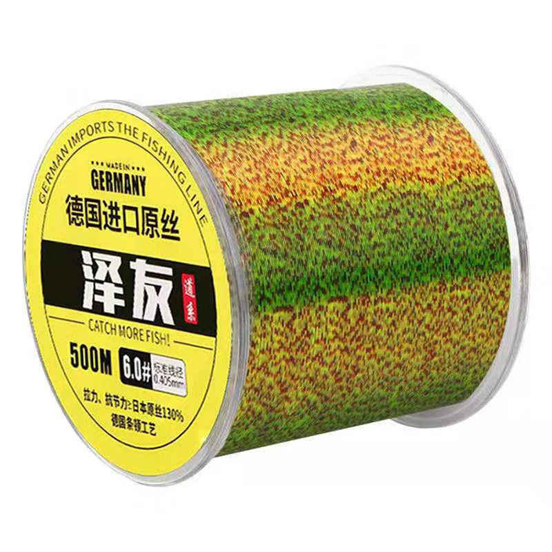 Invisible Line Speckle carp fluorocarbon Fishing Line Thread Line 3D Invisible Camouflage Nylon Thread Fishing Line Algae Line
Invisible Line Speckle carp fluorocarbon Fishing Line Thread Line 3D Invisible Camouflage Nylon Thread Fishing Line Algae Line